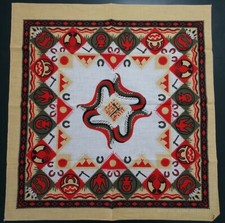 Southwestern Native American Design Bandana Handkerchief Thunderbird 21x22 USA.