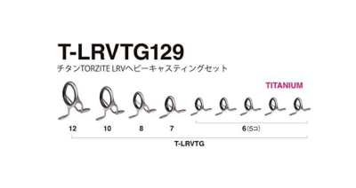 FUJI KOGYO T-LRVTG129 Titanium TORZITE LRV Heavy Casting Set Bass