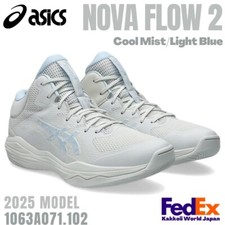 Asics Basketball shoes NOVA FLOW 2 Cool Mist/Light Blue 1063A071 102 2025 NEW!!