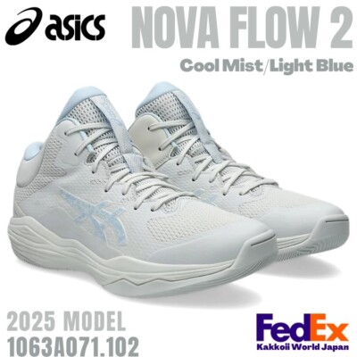 Asics Basketball shoes NOVA FLOW 2 Cool Mist/Light Blue 1063A071 102 2025 NEW!!