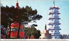 NORTHWEST ORIENT AIRLINES Advertising Postcard "Tiger Balm Gardens, HONG KONG"