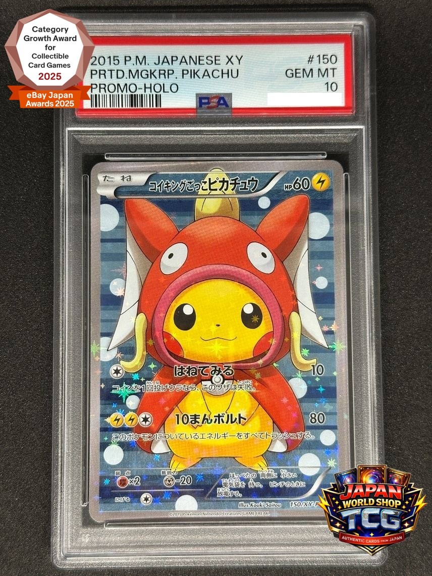 PSA 10 Pretend Magikarp Pikachu 150/XY-P Holo Promo Pokemon Card