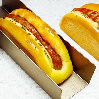 Carbon Steel Pork Chop Bun Mold Non-Stick Bread Mold U-Shape Cookie Mold Cake