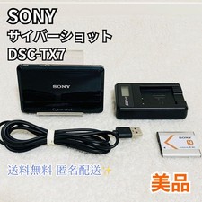 Sony Cyber-shot DSC-TX7 Compact Digital Camera 10.2MP Full HD Carl Zeiss Lens
