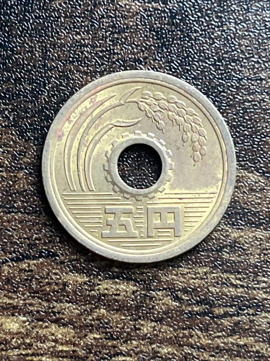 1972 Japanese Coins for sale | eBay