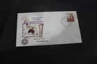 1964 AUSTRALIA NAVIGATOR 5/- DAMPIER ROYAL FDC COVER  - PMK CLARENCE STREET