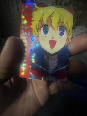 1995  Sailor Moon Collection prizm Card