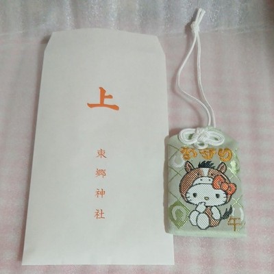 Togo Schrein Sanrio Hello Kitty Sternzeichen Pferd OMAMORI