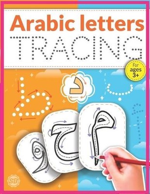 Shine Bright Education Arabic Letters Tracing (Taschenbuch)
