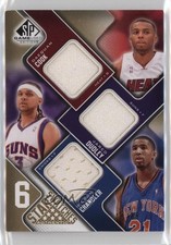 2009-10 SP Game Used 6 Star Swatches Level 1 /65 Daequan Cook Jared Dudley 05fy