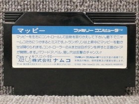 NAMCOT Famicom Soft Mappy Used