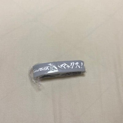 Heisei Climax Exhibition Original Silicone Bracelet Ultraman Max