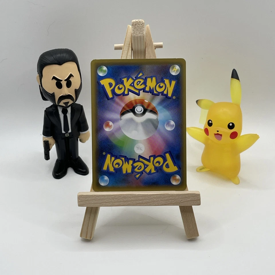 Recycle Energy 173/173 Sm12a: Tag Team GX: Tag All Stars Regular (Japanese) - Image 2 of 2