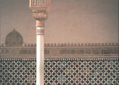 Alhambra Comares Palast Granada Spanien Maurische Architektur Postkarte