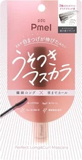 Japan PDC Pmel Perfect Long & Curl Mascara 01 Black Waterproof Made In Japan