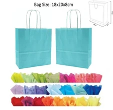 Light Blue Party Gift Bags - Wedding Favour Loot Bag AND Tissue Paper Wrap