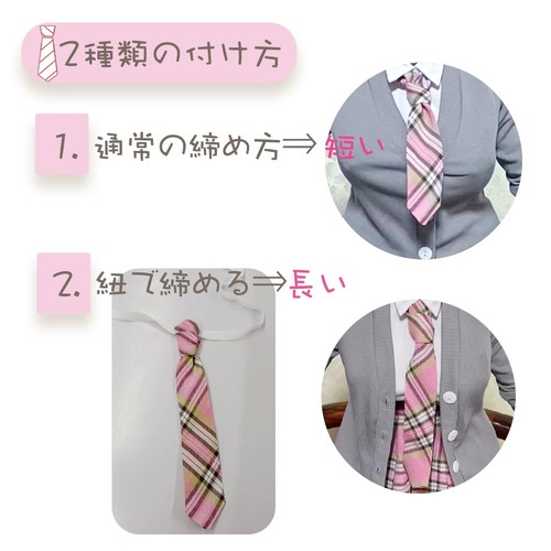 xinXbabe Doll Clothes 1/2 Doll Clothes 80cm Doll School Uniform Girls Uniform Sc - Picture 10 of 12