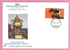 FDC   2026      AGA KHAN TROPHY CENTENARY          Paddyachill