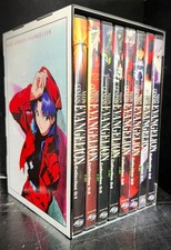 Neon Genesis Evangelion The Champagne Collection DVD Box Set
