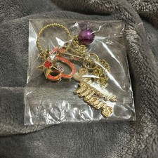 Back Charm Sailor Moon Mars