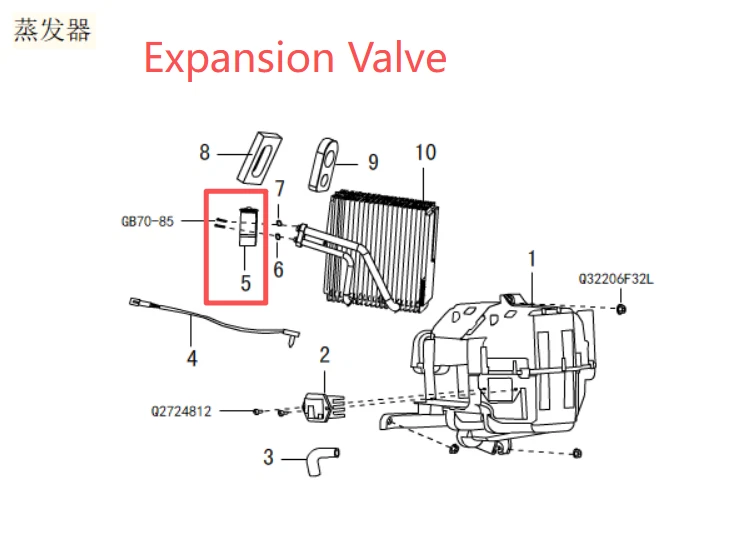 A/C Expansion Valves Fit for Great Wall  X200 2011-2014 2.0T 8106000-K00-C1 OEM - Image 3 of 4