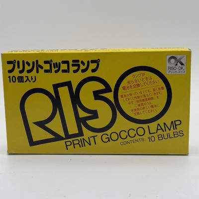 RISO Print Gocco Bulbs Flash Light Lamp for Screen Printer 10 Pack US Seller New