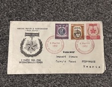 ROMANIA 1952 FDC INTERNATIONAL WOMEN DAY HERO MOTHER BUCHAREST POSTMARK