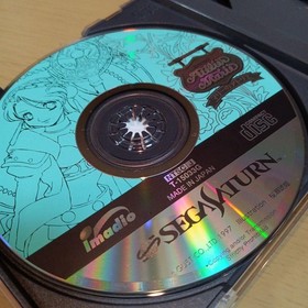 Atelier Marie's Atelier Ver.1.3 Sega Saturn Special Trending 3 sheets