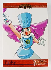 Pinky #22 - Spectral Force card (1999, Japan) PS1 RPG, Idea Factory