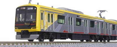 KATO 10-1997 Tokyu 5050 4000 Shibuya Hikarie antennas 10Car Set