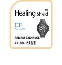 ARMANI EXCHANGE AX1184 CURVED FIT HIGHGLOSS WATCH PROTECTOR GENUINE MADE INKOREA
