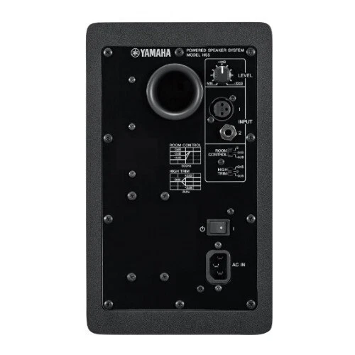 Yamaha HS5 70 Watt Professional Powered Studio Monitor Speaker - Image 3 of 4