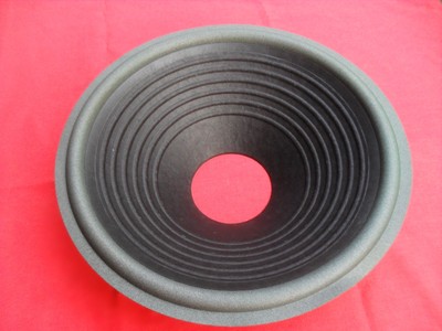 jbl speaker cone