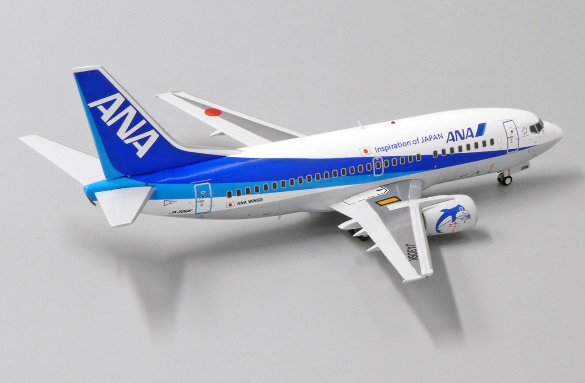 Jcwings ANA Wings Boeing 737-500 
