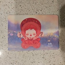 POP MART Skullpanda L'Impressionisme Series 'BLOSSOM' Open Box, Sealed Bag