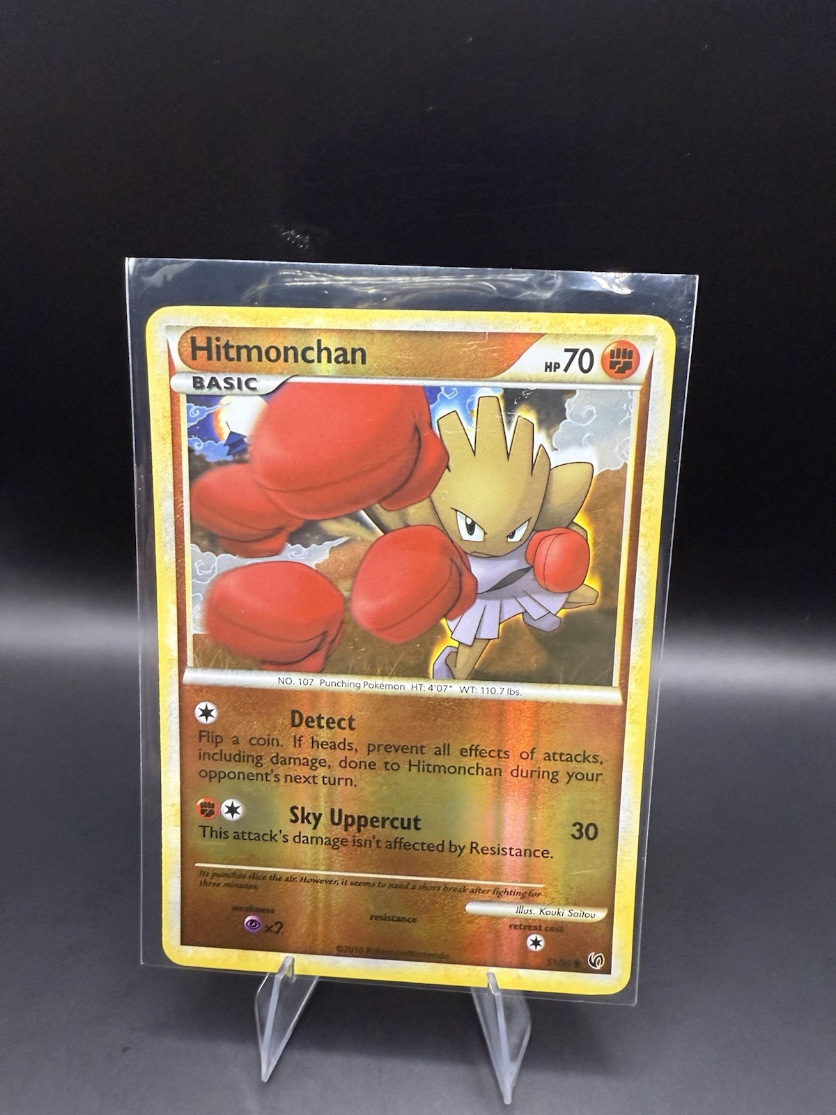 Pokémon TCG Hitmonchan 51/90 Undaunted Reverse Holo Card in NM/LP Condition