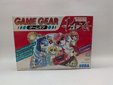 SEGA Game Gear Magic Knight Rayearth Console Working cleaned & Recap