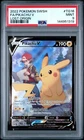 2022 POKEMON SWORD & SHIELD LOST ORIGIN #TG16 FULL ART/PIKACHU V PSA 9