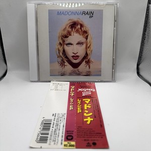 Madonna Rain | eBay