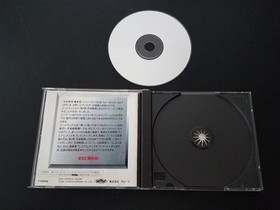 Import Sega Saturn: Tenchi Muyo! Gokuraku CD-ROM - Japan Japanese US SELLER