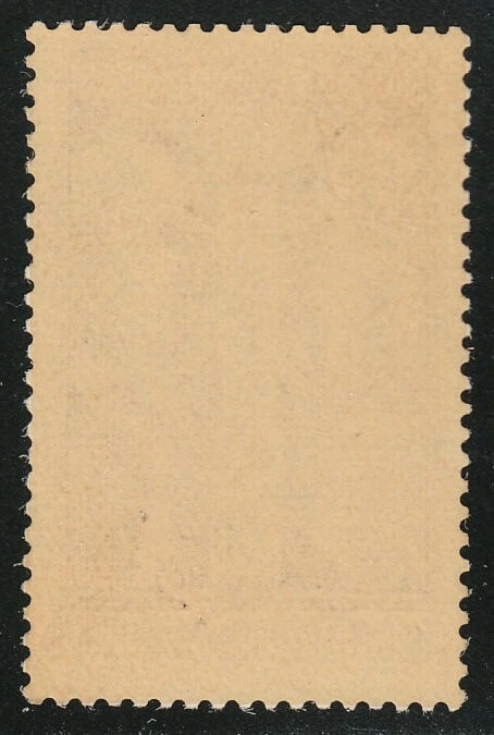 France 1935 MNH Mi 298 Sc 302 Roman Catholic Church of St. Trophime, Arles ** - Image 2 of 2