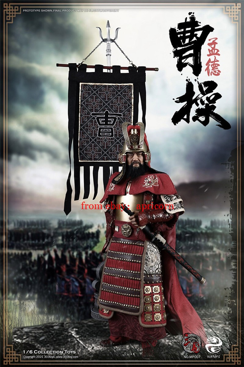 303TOYS 1/6 三国志 魏王 曹操 孟徳 MP007 CAO CAO 303TOYS MP007 Three Kingdoms Cao Cao Mengde 2.0 Armored Ver. 1/6