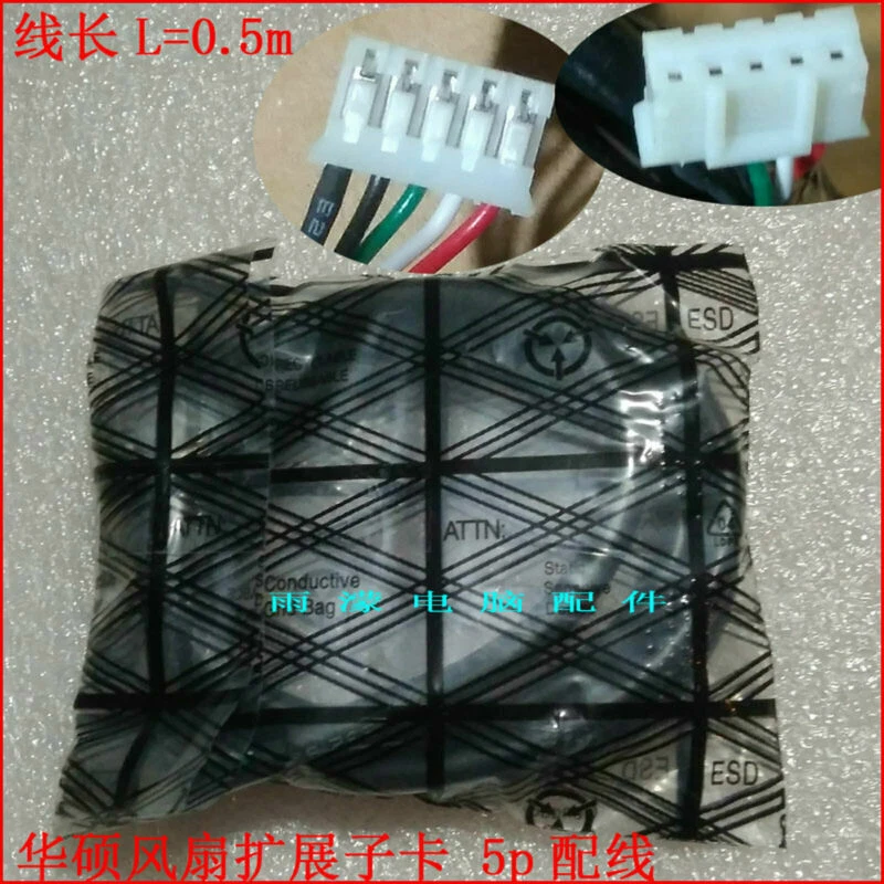 Fan Extension Card+CLE For ASUS X99 Z170 Z270 RAMPAGE V EXTREME USB3.1 - Image 4 of 4