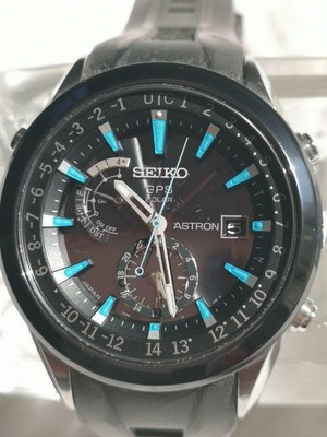 seiko 7x52