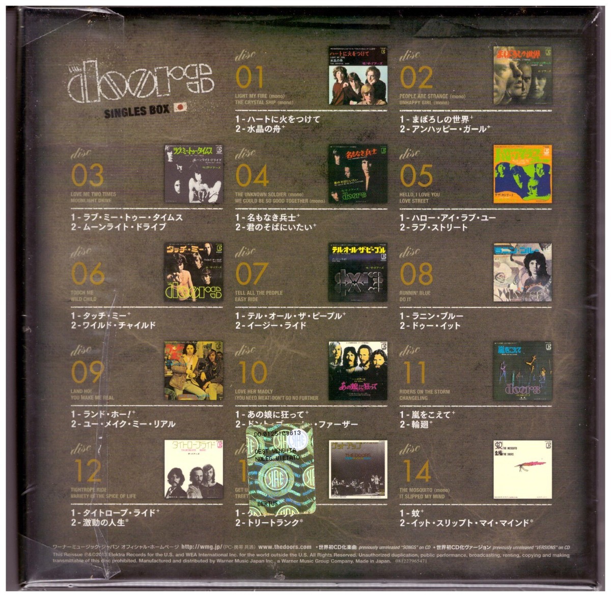 洋楽 THE DOORS/SINGLES BOX 14CD The Doors - The Singles | Rhino
