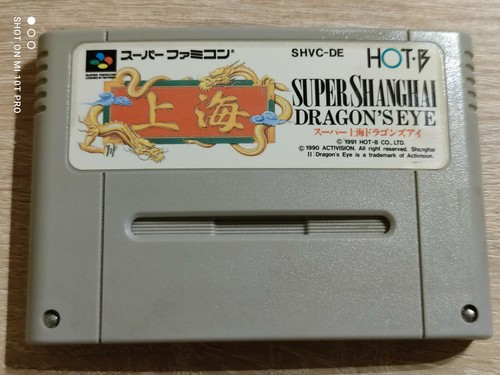 SUPER SHANGHAI DRAGON'S EYE SUPER FAMICOM SNES NINTENDO GIAPPONE