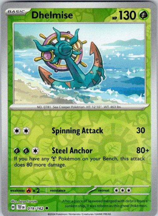 Dhelmise Reverse Uncommon SV05: Temporal Forces 019/162 NM