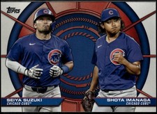 2025 Topps Baseball Seiya Suzuki Shota Imanaga Dynamic Duals #DD-7 Chicago Cubs