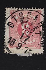 SWEDEN SC#J2 6 ORE 1875 USED STOCKHOLM BULLSEYE POSTMARK P14