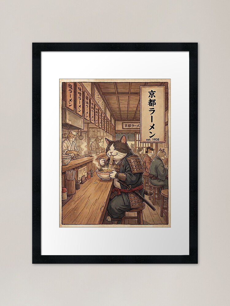 Kyoto Ramen est 1908 arte enmarcado Pri arte de pared enmarcado póster lienzo impresión cuadro